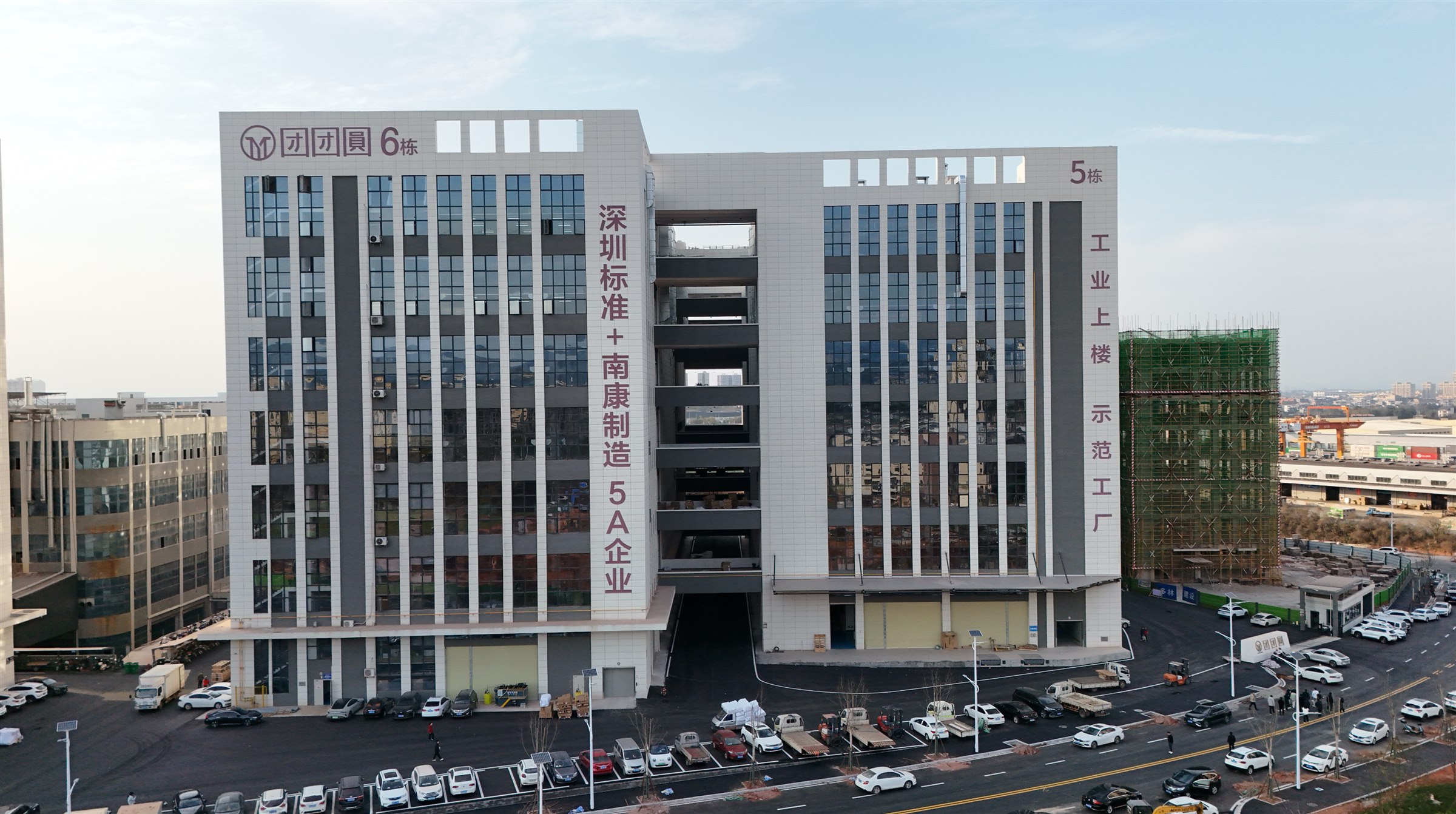 Aerial view of Tuantuan Yuan Furniture manufacturing base